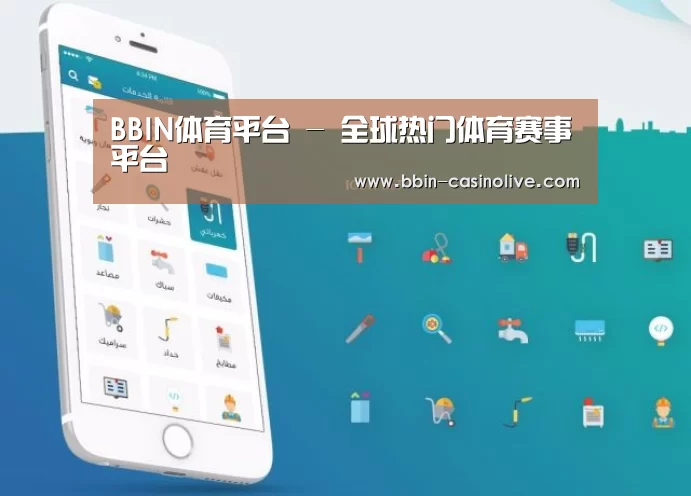 产品名称三