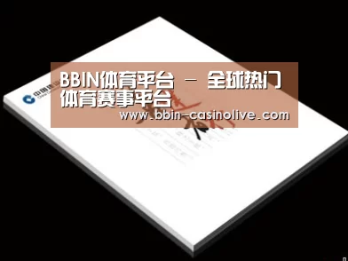 D:\phpStudy\PHPTutorial\WWW\dd72\public\upload\article\2018\07\05\88821107d3e59fdf2cef2fcaf0aba3bf.jpg