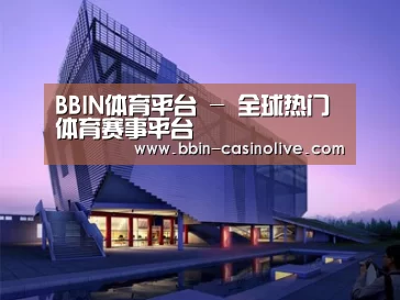 案例展示六