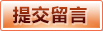 BBIN体育平台 - 全球热门体育赛事平台